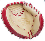 PBPRO ELITE TRAINER CATCHERS 28"