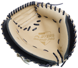 PBPRO ELITE TRAINER CATCHERS 29"