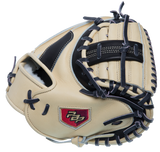 PBPRO ELITE TRAINER CATCHERS 29"