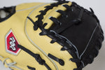 PBPRO STOCK PRO GRADE 33.5 CATCHERS MITT PATTERN