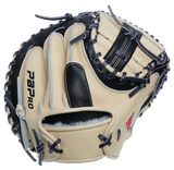 PBPRO ELITE TRAINER CATCHERS 29"