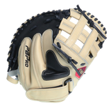 PBPRO ELITE TRAINER FASTPITCH CATCHERS 29"